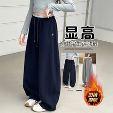 新款可愛童裝 女童秋冬長褲 百搭休閒褲氣質日係新款流行慵懶文藝潮流原宿ins時尚簡約