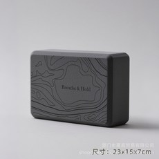高密度拼色瑜伽磚, 單個巖灰 脈絡260g, 1個