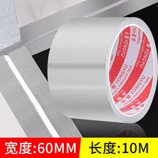 단열 은박 알루미늄 두꺼운 테이프 호일테이프 산업용 업소용 시트 두꺼운 알루미늄 호일 테이프, 10m 길이 x 폭 6cm