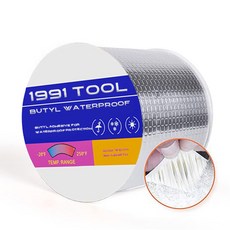 1991공구 초강력 부틸 방수 테이프 20cm, 투명, 1개