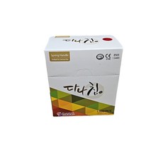 국산 다나침 멸균 일회용침 0.16 x 30mm 100쌈 (1000개입), 1000개