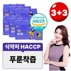 GOIDAMEUN 푸룬즙 푸룬주스 건자두 착즙 쥬스 식약처 HACCP 인증, 6개, 2.1L