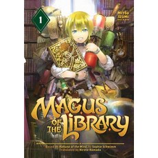 Magus of the Library 1 Paperback, Kodansha Comics, English, 9781632368232