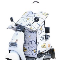 바람막이 무릎 스쿠터 방한용품 이불 라이딩 오토바이 덮개, G