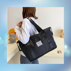 여행가방 보스턴백 다용도 운동 방수 스포츠 대용량 숄더백