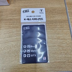 K패스 티머니 베이직 교통 카드