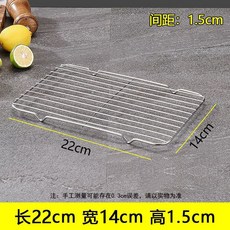 不鏽鋼烤網架 燒烤網 瀝油網 烤箱網架 麵包烘焙網架 桃園出貨, 1個, 22x14cmV腳1.5cm
