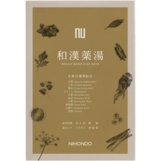 nu 약 일본당 와한 약탕 30g×4포 입욕제 의약부외품 생약 와한 약초탕 온활 약용 입욕제