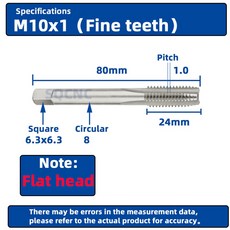 드릴 M6 M7 나사 M10 도구 M14 나선형 스트레이트 M5 HSS 기계 M3 스레드 포인트 M12 미터 M4 M8 플러그 플루트, M10x1
