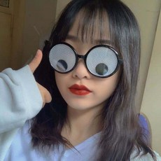 DDULSHOP 太陽眼鏡, 1個, 16. 加密狗眼