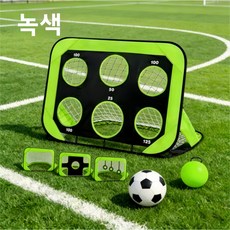 체이스 그린 신제품 어린이 밸런스 자전거 및 자전거 2-in-1 슬라이딩 자전거 (2~8세 남아/여아용 보조 바, 02 Fluorescent green