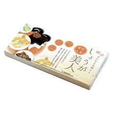 Seedcoms 美人薑, 1盒, 31入, 4g