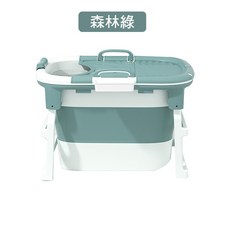 折疊方型保暖泡澡桶(含蓋) 兒童成人通用 沐浴桶 泡腳桶 洗澡桶 浴桶, 森林綠, 1個