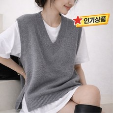 VELNIO 봄 레이어드 니트 조끼 여성 브이넥 루즈핏 민소매 베스트