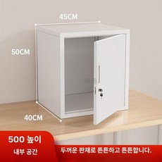 스테인레스 이중 시건장치 안전 고리 도어걸쇠, 강철 50x45x40 A, 1.36mm
