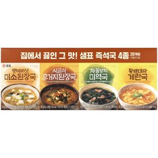 샘표 즉석국 세트, 20개, 8g