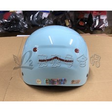 華泰角落生物兒童安全帽 KK授權卡通安全帽 白熊蜥蜴大臉造型 兒童半罩安全帽, 蜥蜴(藍綠),小童, 1個