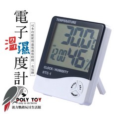POLY TOY 電子溫濕度計, 1個