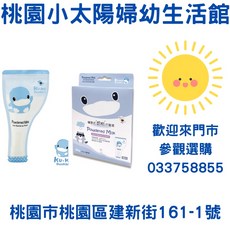 KUKU酷咕鴨 攜帶式奶粉分裝袋-25入 拋棄式奶粉袋, 1個