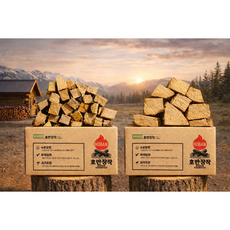 호반장작 참나무 캠핑 장작 10kg 캠핑용 장작, 1박스