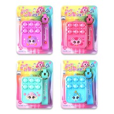 캐치티니핑 푸쉬팝 파우치 키즈캔디 하츄핑 말랑핑 포실핑 샤샤핑 4종, 2세트, 10g