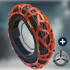 GLD 강철스파이크형 2개 오토바이 미끄럼방지 스노우체인 스쿠터 라이더 빙판길 배달, 1개