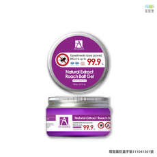 Alexandra 蟑螂凝膠餌劑，植物配方，長效防護，室內環境適用，100克, 1個