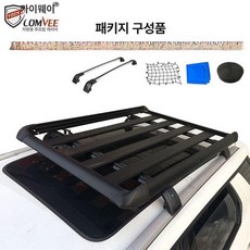 루프 바스켓 캐리어 짐받이 차량용 루프랙 랙 히치, 1개, 단칸 1.1m + 특수 가로대 + 그물 방수