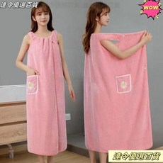桃園熱賣 浴裙 浴袍 浴巾式浴袍家用女可穿可裹巾非純棉全棉吸水浴裙長款2025新款吊帶, 1個, 隨機（浴帽）一個,大碼（131-180斤）四季通用