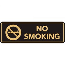 Signs ByLITA 표준 금연 표지판 (블랙/골드) - 스몰, 블랙 골드
