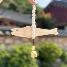 액막이 우드 명태 도어벨 2size (고리자석1P 무료증정) / 행운 집들이 인테리어 풍경 종 현관 부적, 큰 물고기