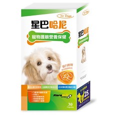 星巴哈尼 狗狗保健 犬益生菌 寵物淚腺保健品, 1個, 護眼營養