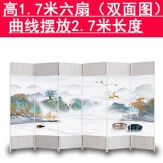 제사용 소형 병풍 장식 가루향 불교 구리 법당 사찰, 높이 1.7m 폭 0.5m 육선(양면도안)