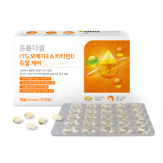 프롬더셀 강아지 고양이 알티지 오메가3 비타민D 함유 피부 모질 개선 영양제, 1박스, 피부/피모, 120정