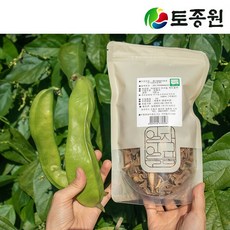 차를담다 작두콩차 100g