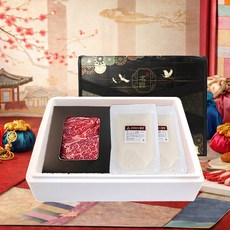 횡성축협한우 국거리 한우 곰탕 밀키트 명절 선물세트