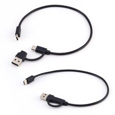 RecDec 2 PACK 팩 PorTAB 탭le SSD CABLE 케이블s RepLACE 레이스ment in 1 USB-C to USB-A HIGH 하이-Speed Data T