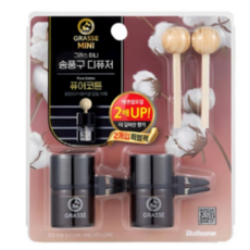 불스원 그라스 미니 송풍구 차량용 디퓨저 10ml, 퓨어코튼, 2개