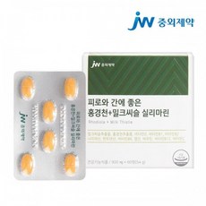 홍경천+밀크씨슬 900mgX60정 중외제약 좋은 피로와 간에 실리마린, 단품, 1