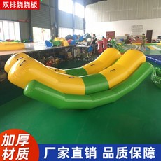 에어바운스 농구대 골대 풍선 볼 프레임 에어벌룬 수영장, 1개, L_이중줄흔들판