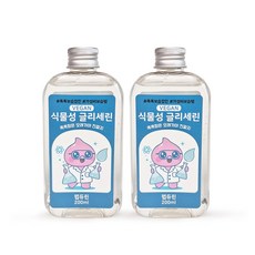 식물성 글리세린 200ml, 2개