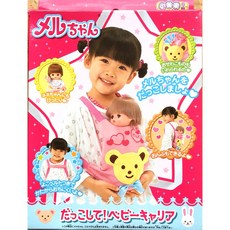 小美樂娃娃配件 小熊背帶 PL51252, 1個