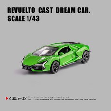 DFMEI 三開門Rross-Country合金仿真越野跑車模型兒童回力玩具小汽車, 如圖, 綠色-蘭博新大牛【袋裝】