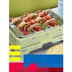 펜션 글램핑용 일회용 바베큐 그릴 숯불 화로 세트