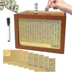 저축 상자 재사용 가능한 나무 돈 1000 3000 5000 8000 10000 달러 목표가 있는 챌린지 소년 소녀를 위한 레트로 머니 뱅크, Piggy Bank with