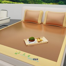 夏季可摺疊涼蓆三件套空調冰絲席可水洗艾草藤席學生宿舍家用草蓆, 可水洗刺繡-黃金甲