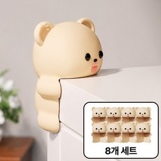 루노르 귀여운 모서리 충격 보호대 가드, 곰돌이, 8개 곰돌이, 8개