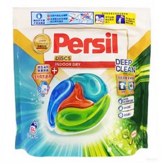 寶瀅Persil 全效能4合1 | 深層清潔、室內晾衣適用 | 洗衣膠囊/球, 1套, 64個裝