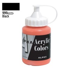 알파 실버 아크릴물감 250mL 999 흑색, 999(20) Black