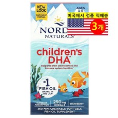 Nordic Naturals 노르딕 네추럴스 3~6세 유아용 DHA 250mg 딸기향, 360정, 3개